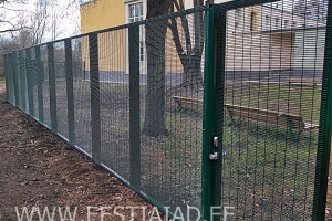 Securifor-aed